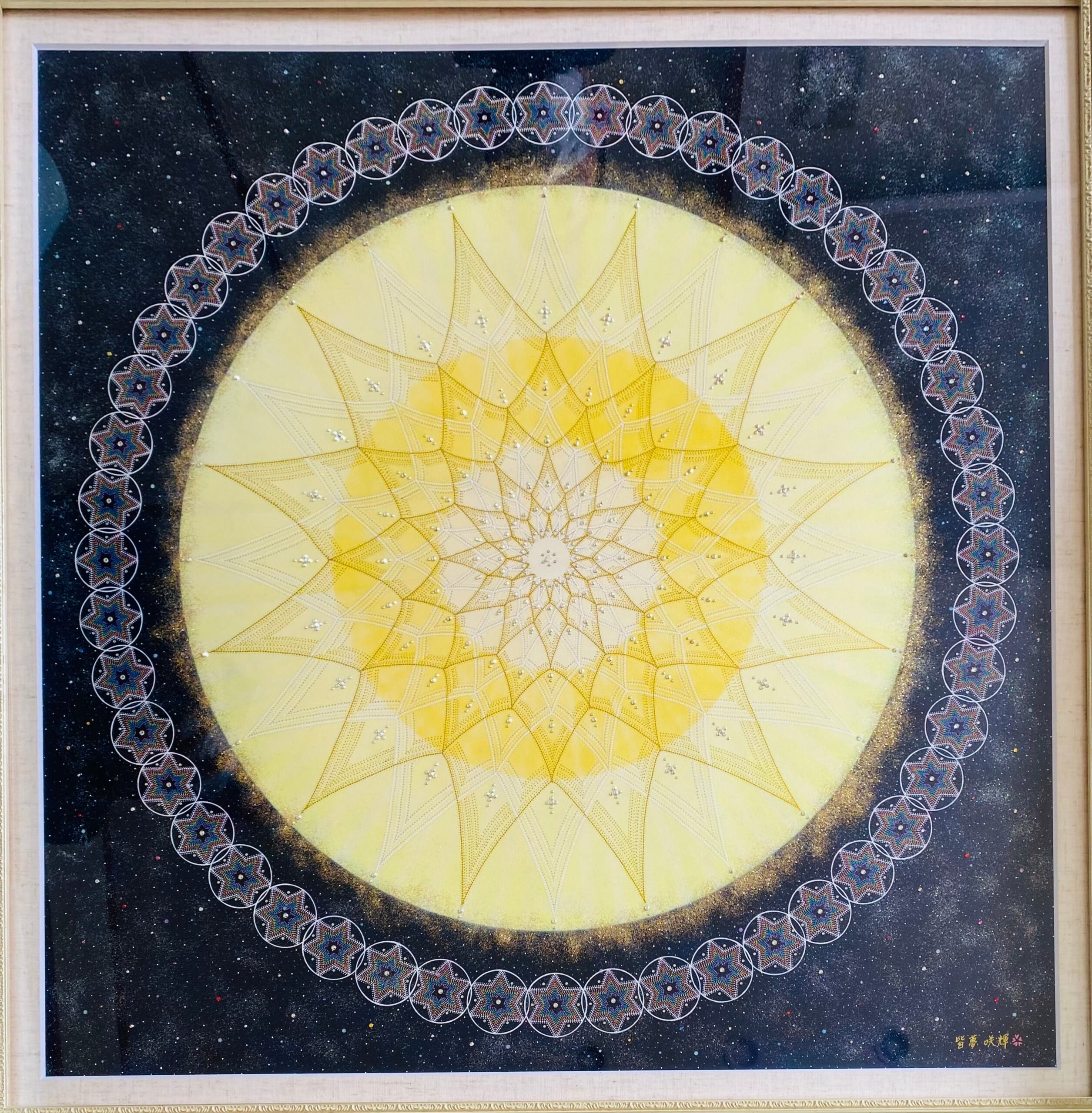 宇宙へのアントレ